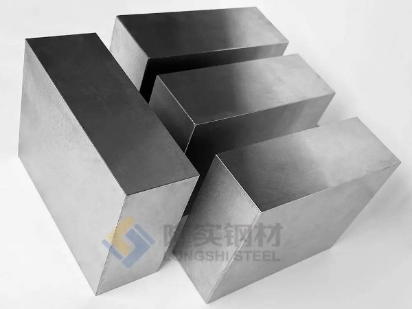 h13模具鋼和718模具鋼哪個(gè)好？